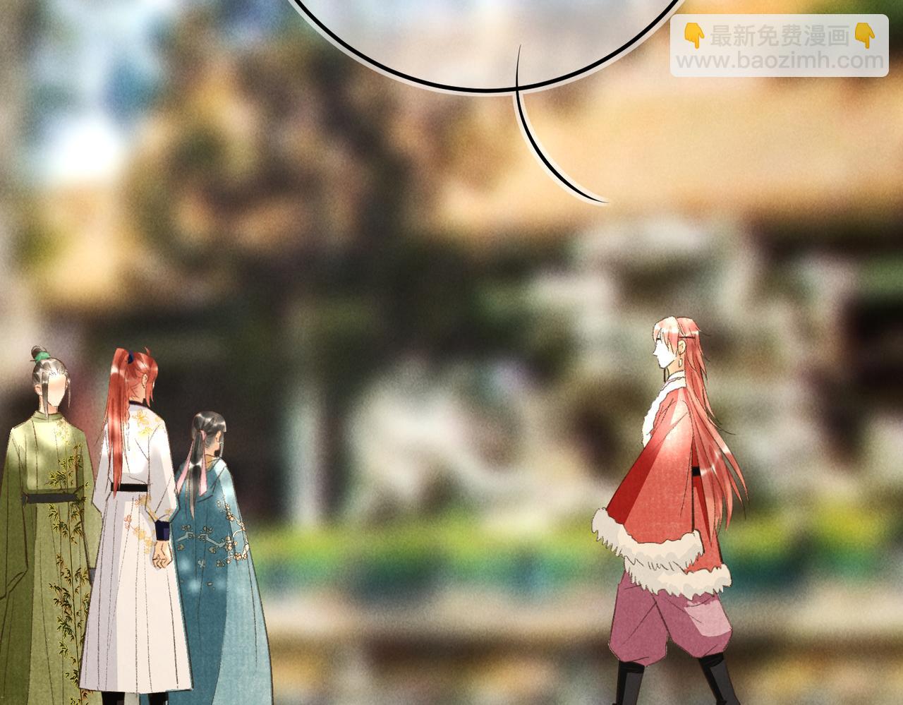 第四十九章   解于为难(1/3)-第55话