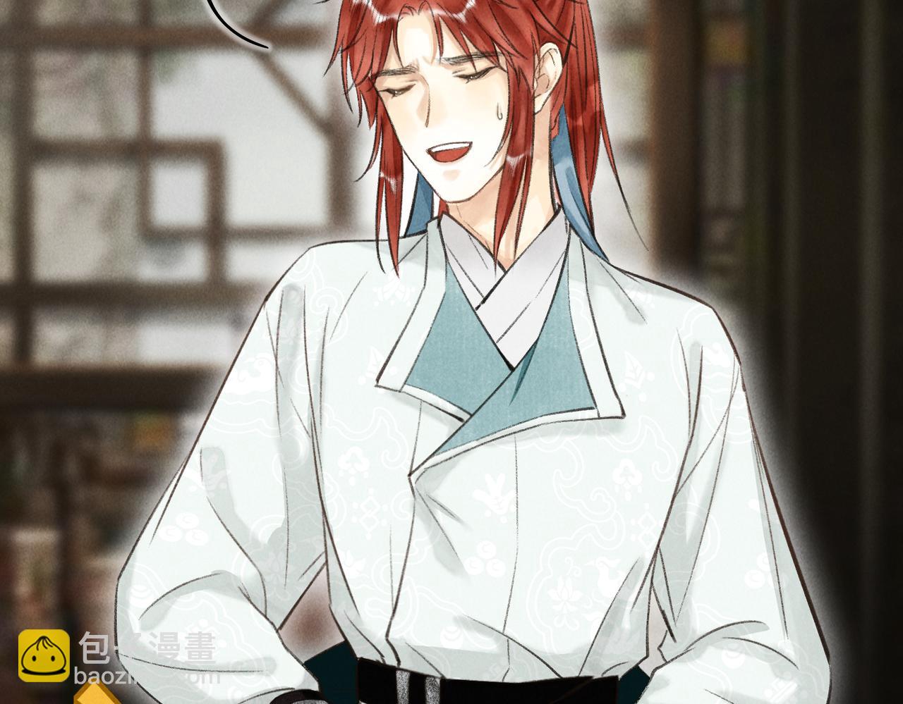 第五十一章  送于远方(1/3)-第57话