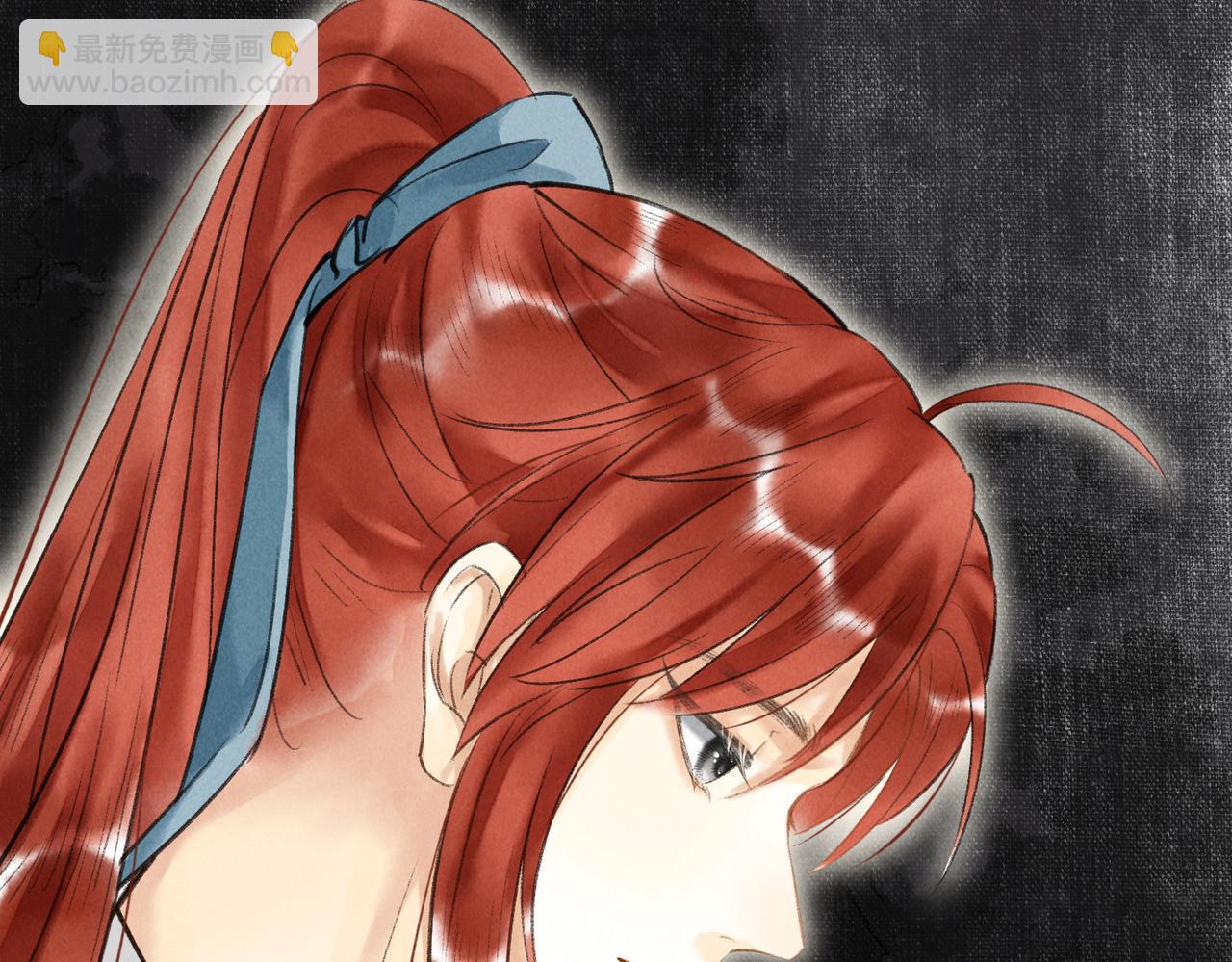 第五十一章  送于远方(1/3)-第57话