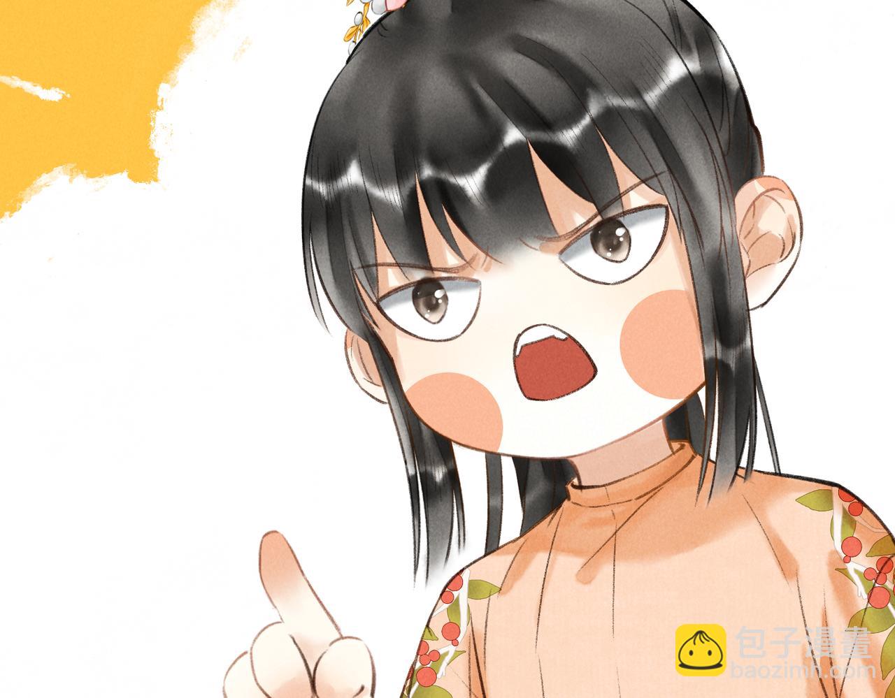 第五十一章  送于远方(1/3)-第57话