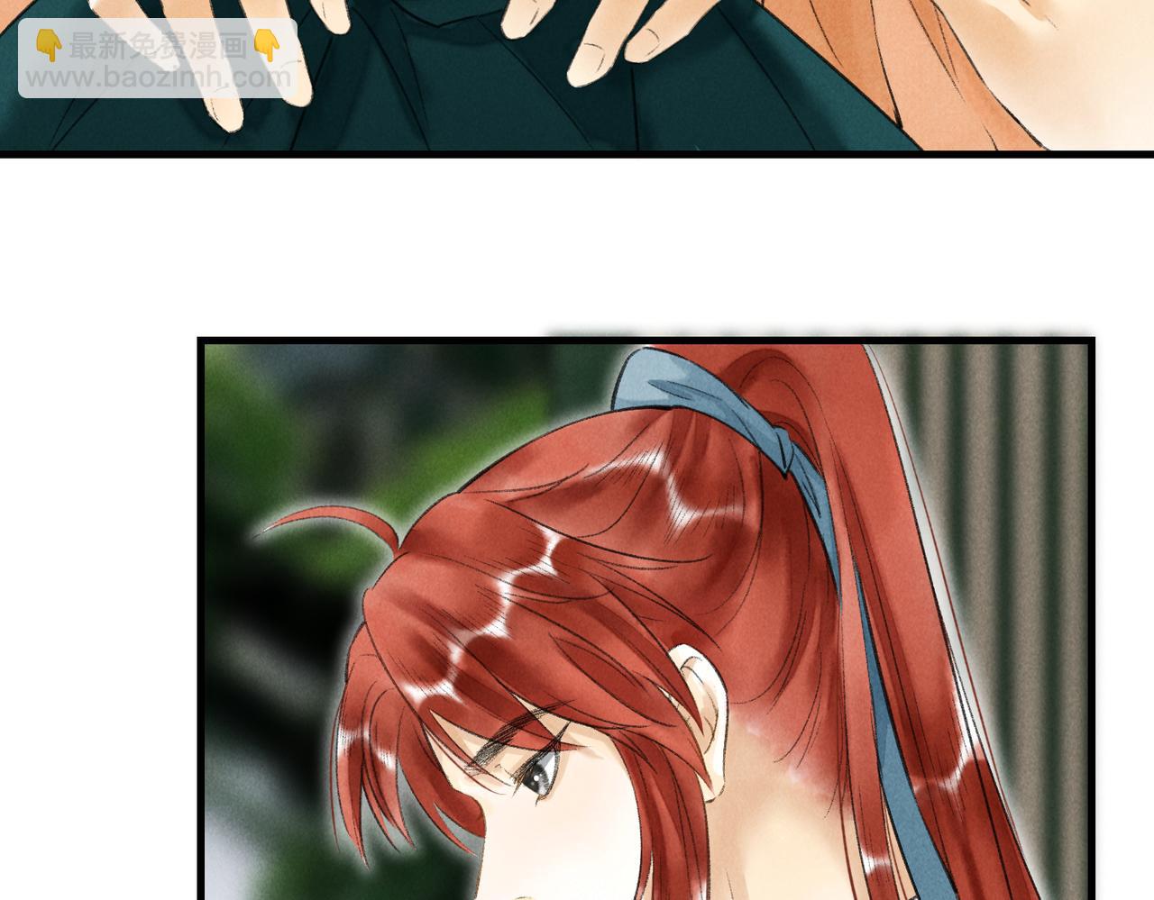 第五十一章  送于远方(1/3)-第57话