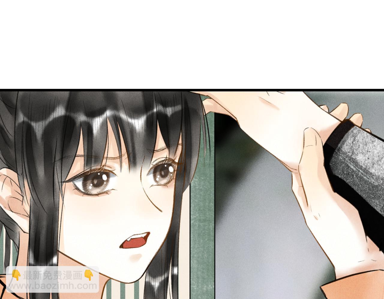 第五十一章  送于远方(1/3)-第57话