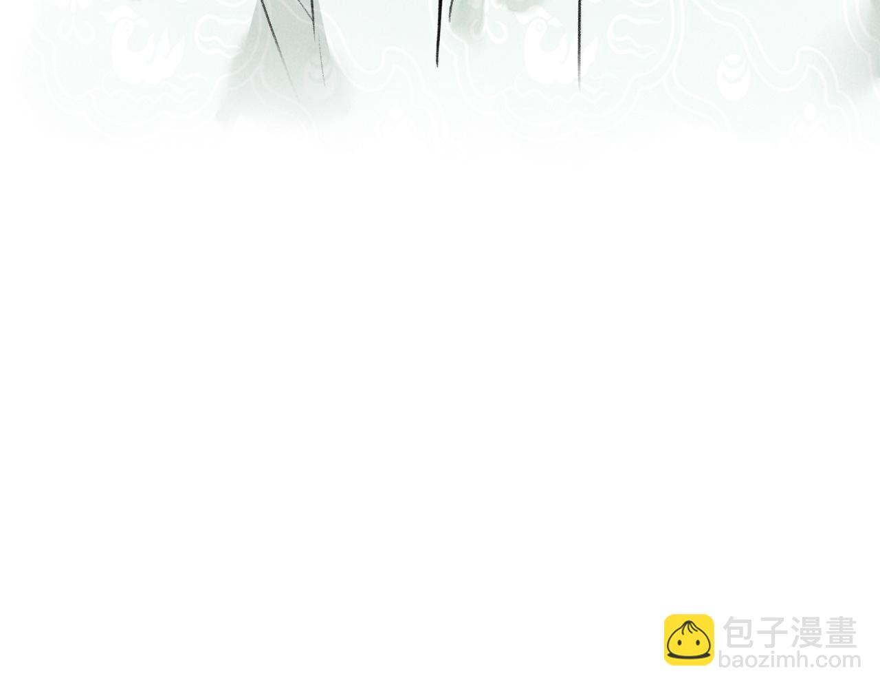 第五十一章  送于远方(1/3)-第57话