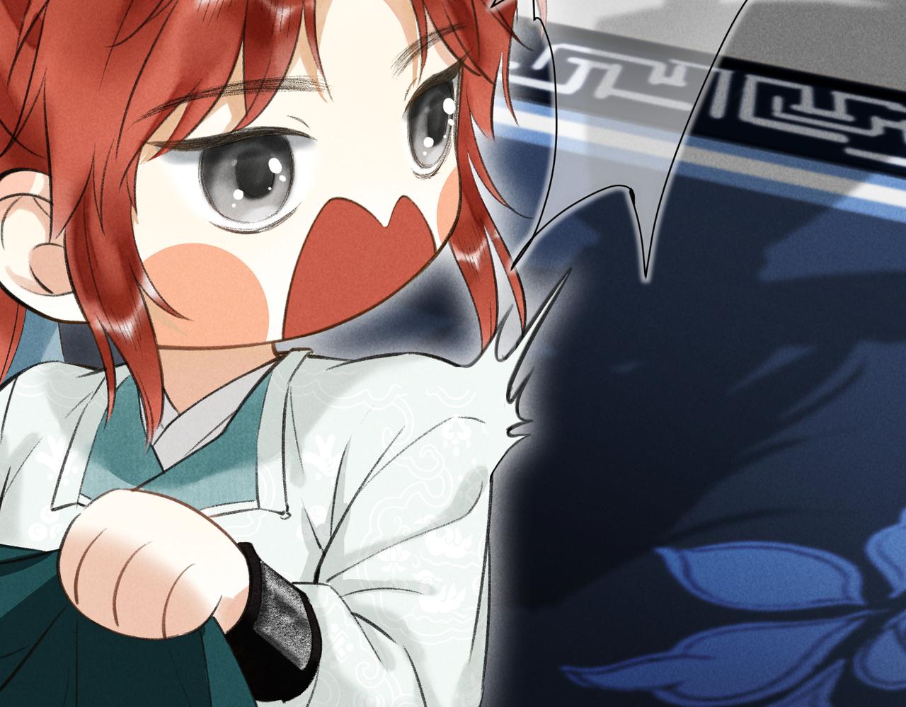 第五十一章  送于远方(1/3)-第57话