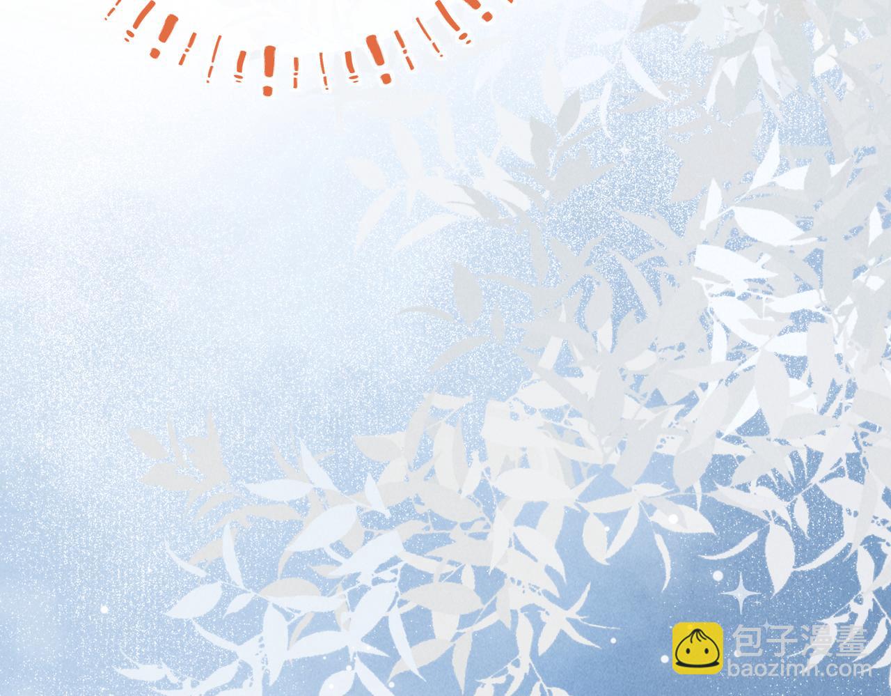 第五十三章 泛泛而谈(1/3)-第59话