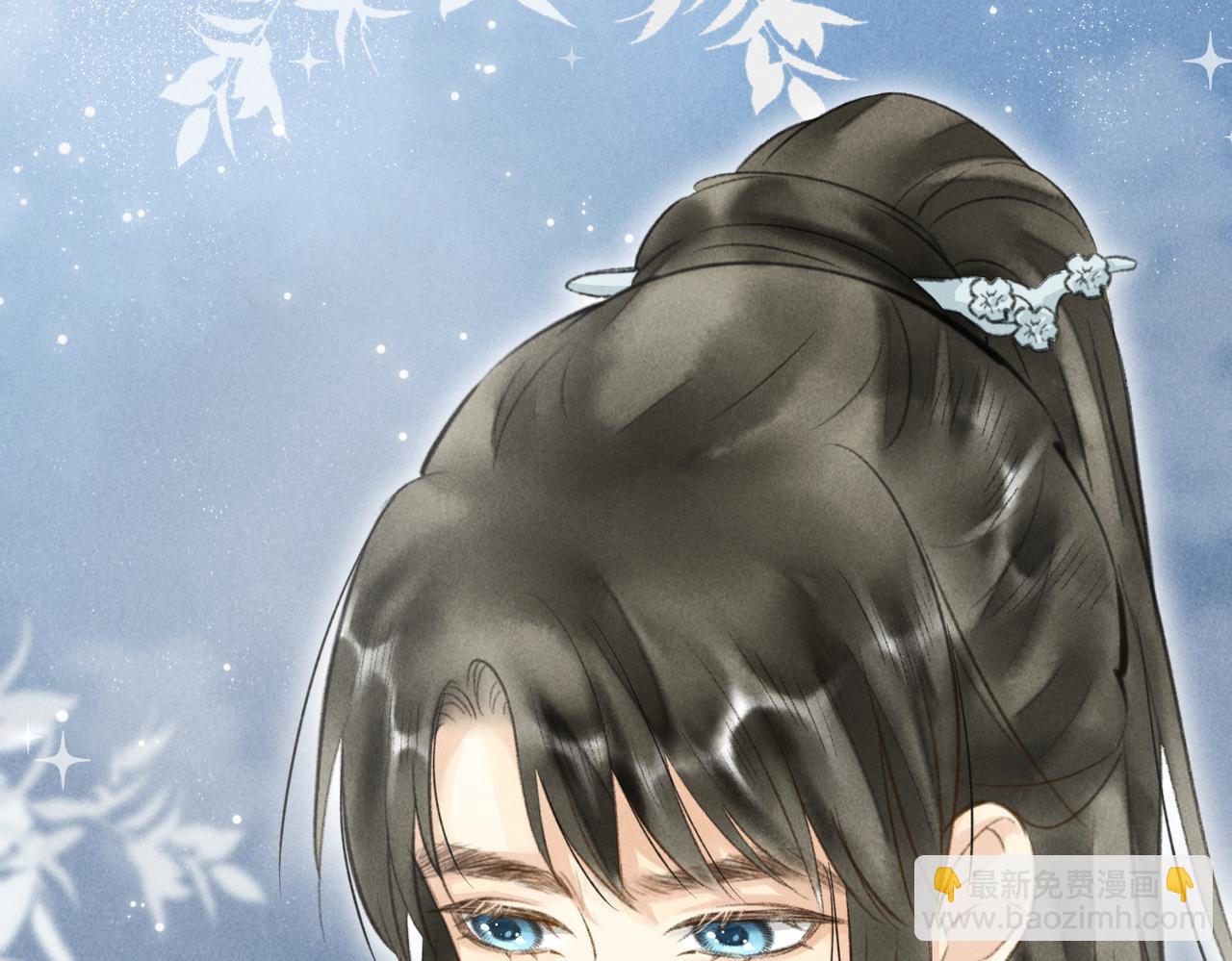 第五十三章 泛泛而谈(1/3)-第59话