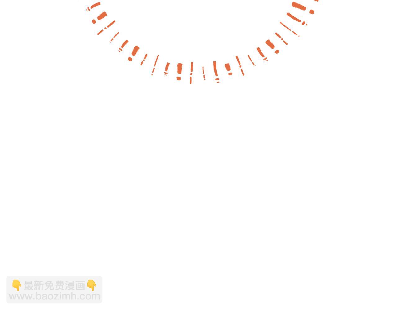 第五十三章 泛泛而谈(1/3)-第59话