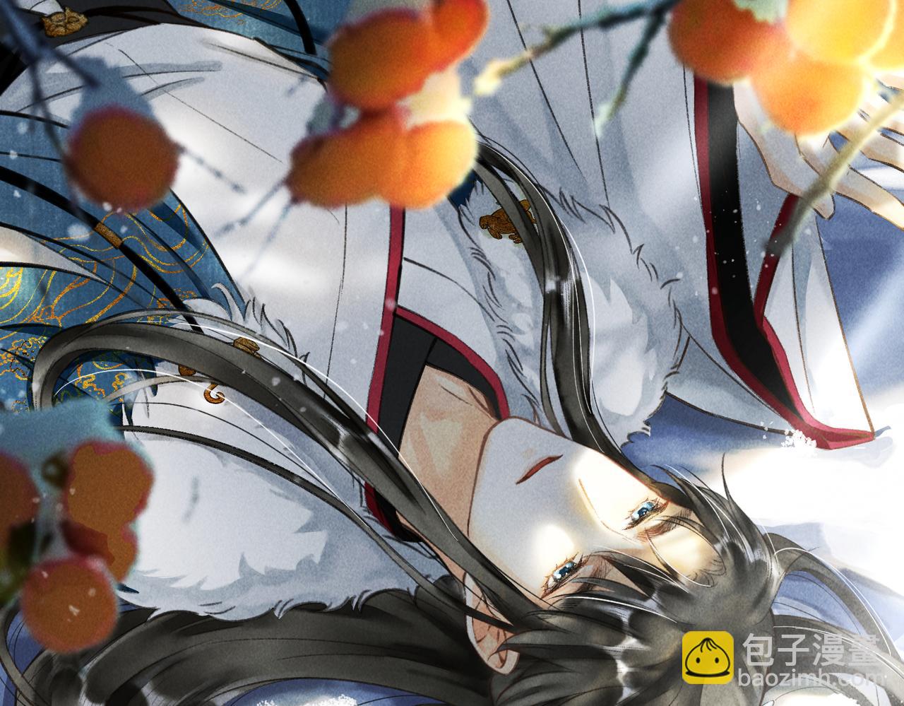 第五十三章 泛泛而谈(1/3)-第59话