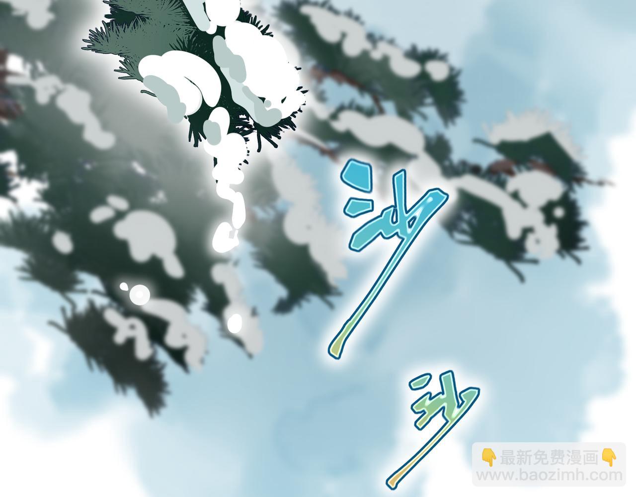 第五十三章 泛泛而谈(1/3)-第59话