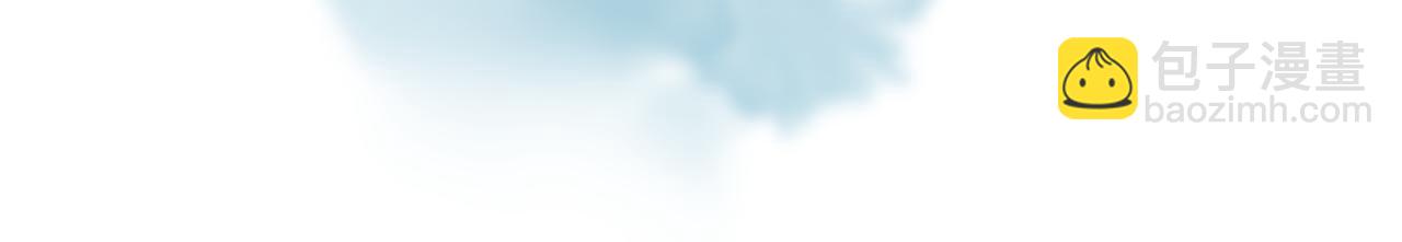 第五十三章 泛泛而谈(1/3)-第59话