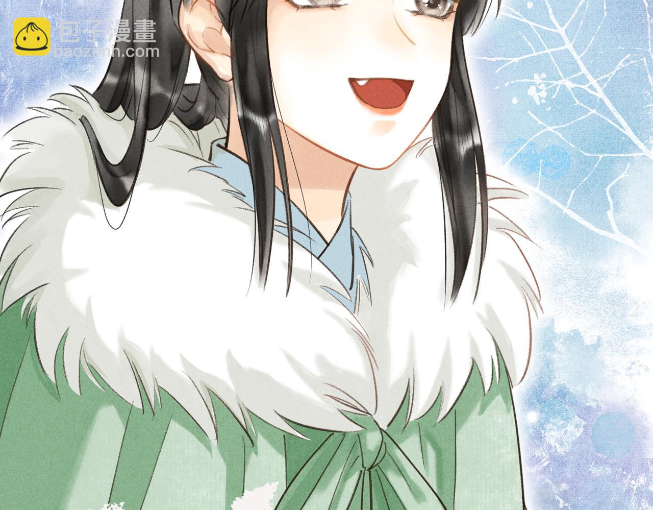 第五十三章 泛泛而谈(1/3)-第59话