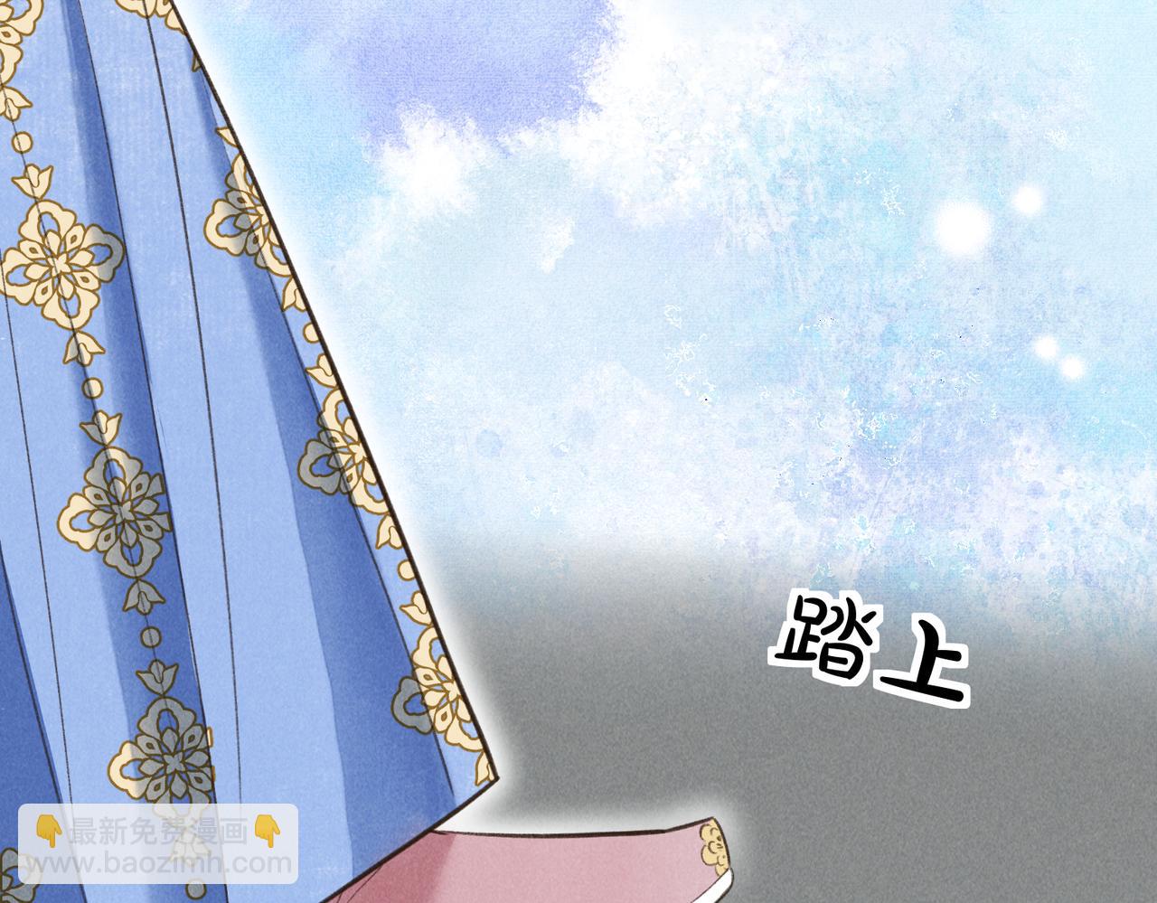 第五十三章 泛泛而谈(1/3)-第59话