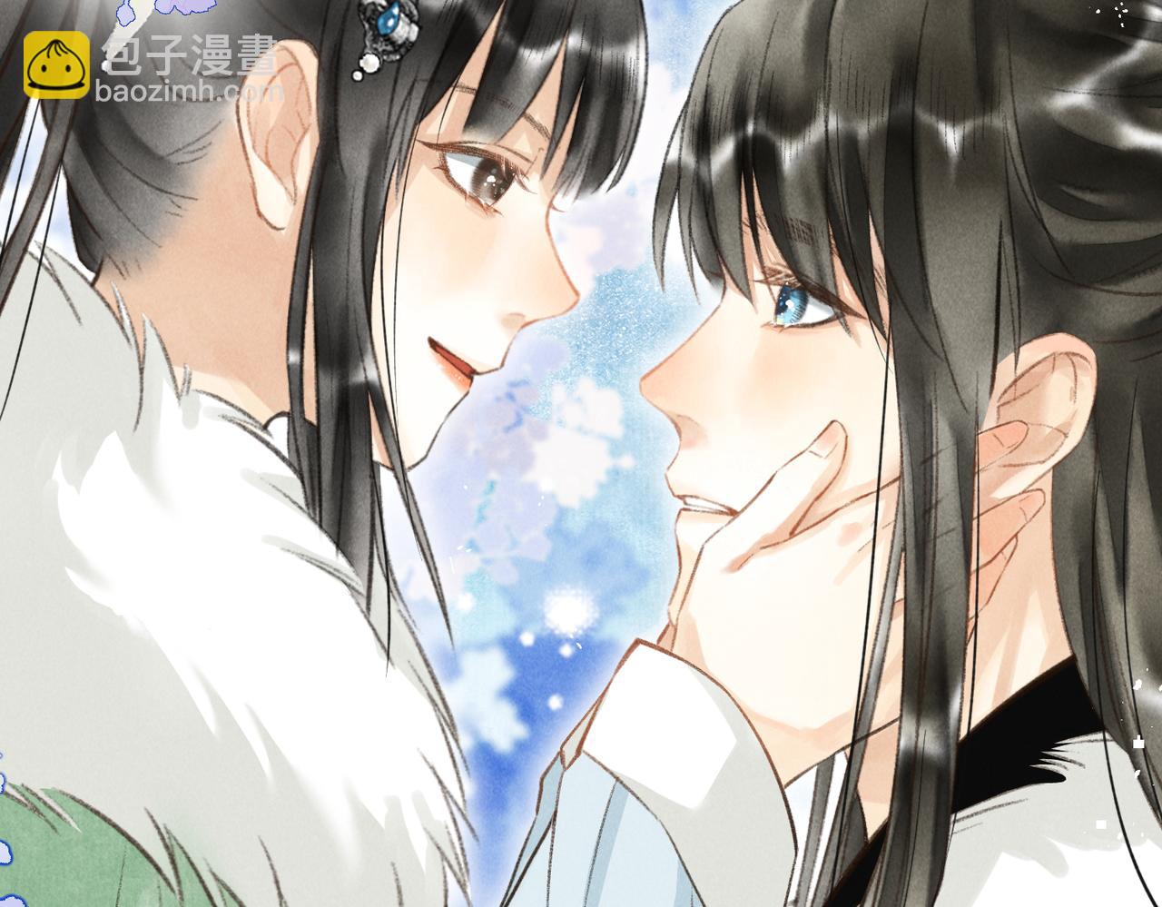 第五十三章 泛泛而谈(1/3)-第59话