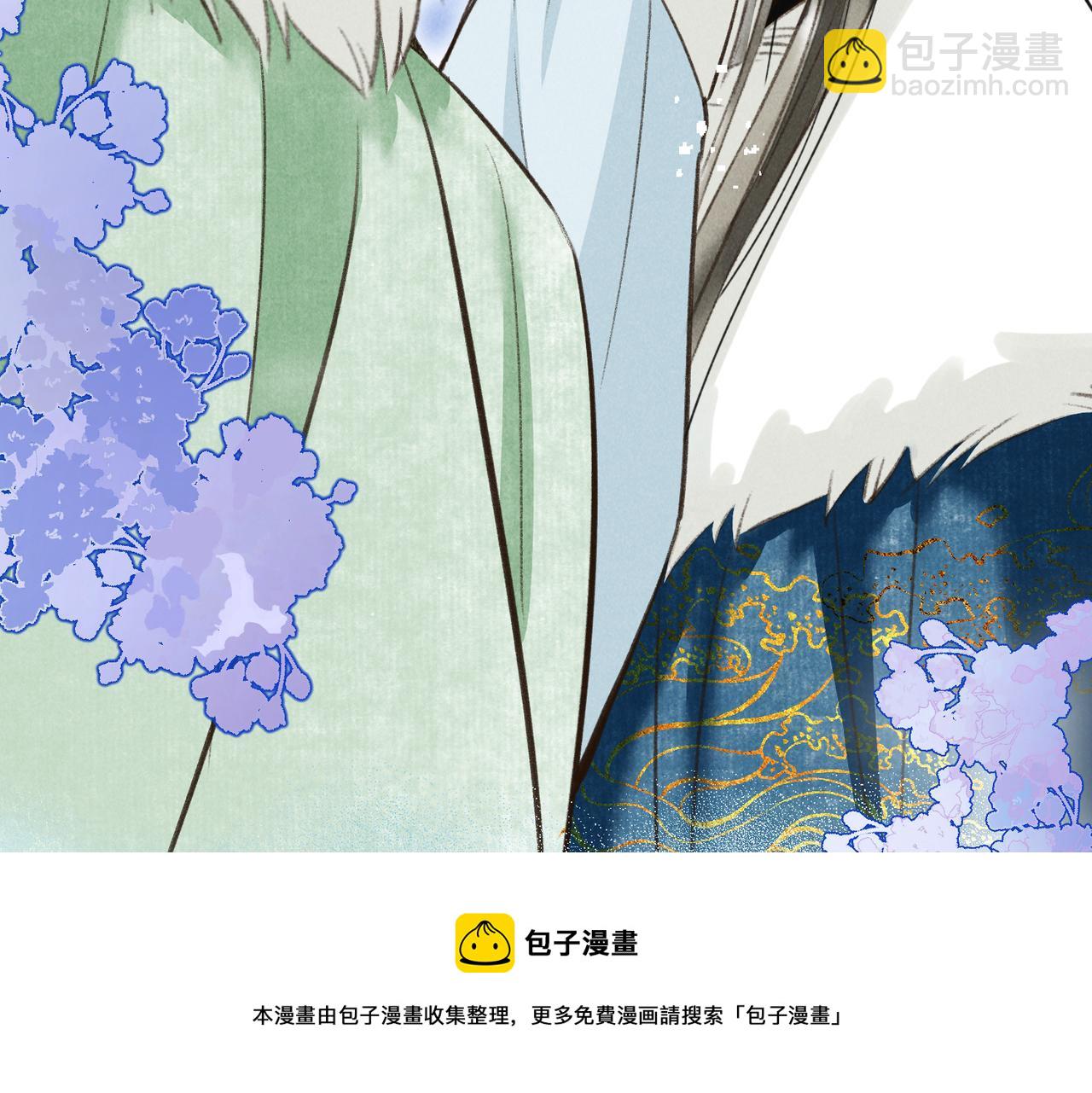 第五十三章 泛泛而谈(1/3)-第59话