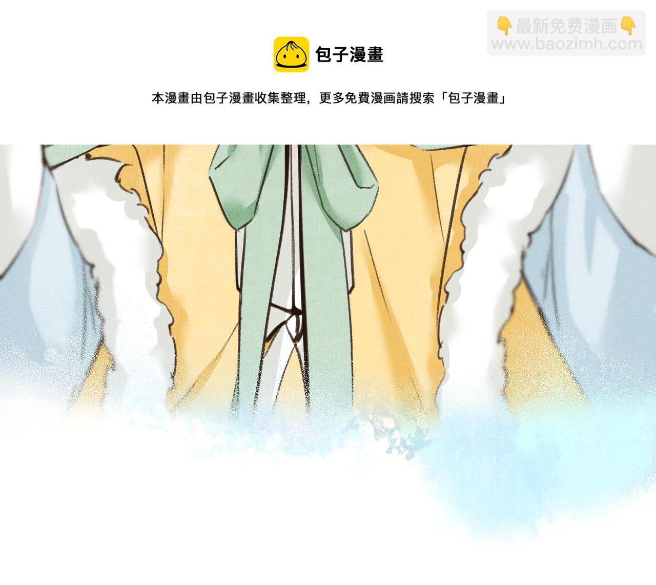 第五十三章 泛泛而谈(1/3)-第59话