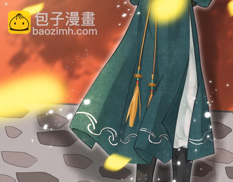 第五章  离别与相遇(1/3)-第7话