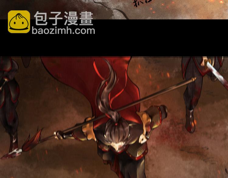 第五章  离别与相遇(1/3)-第7话