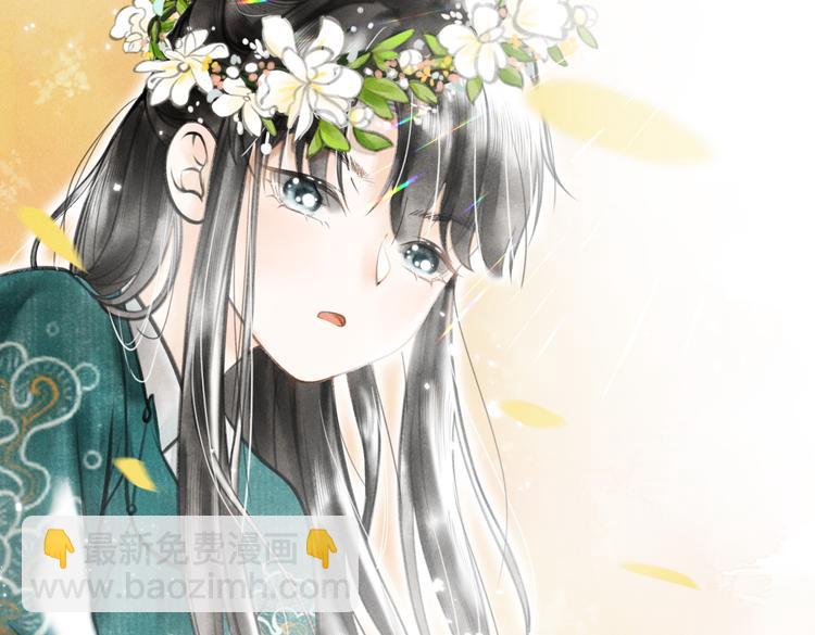 第五章  离别与相遇(1/3)-第7话