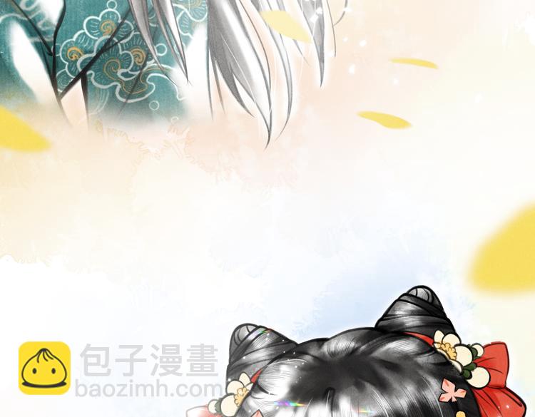 第五章  离别与相遇(1/3)-第7话