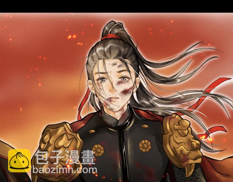 第五章  离别与相遇(1/3)-第7话