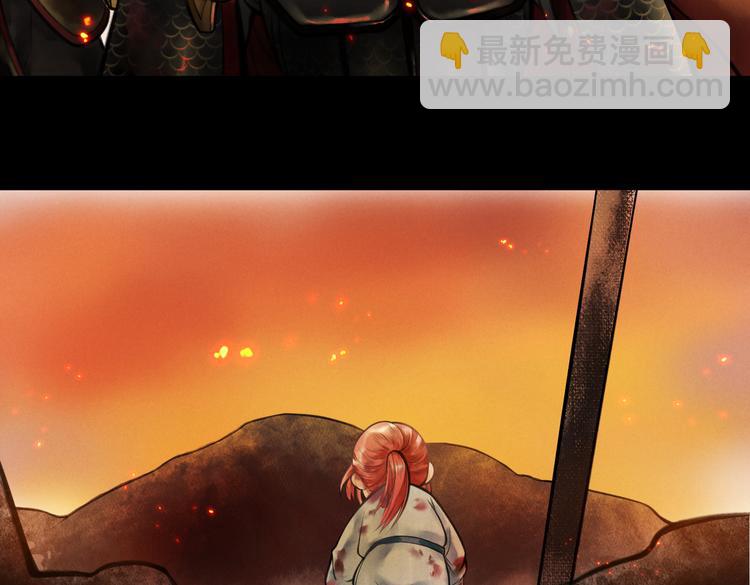 第五章  离别与相遇(1/3)-第7话