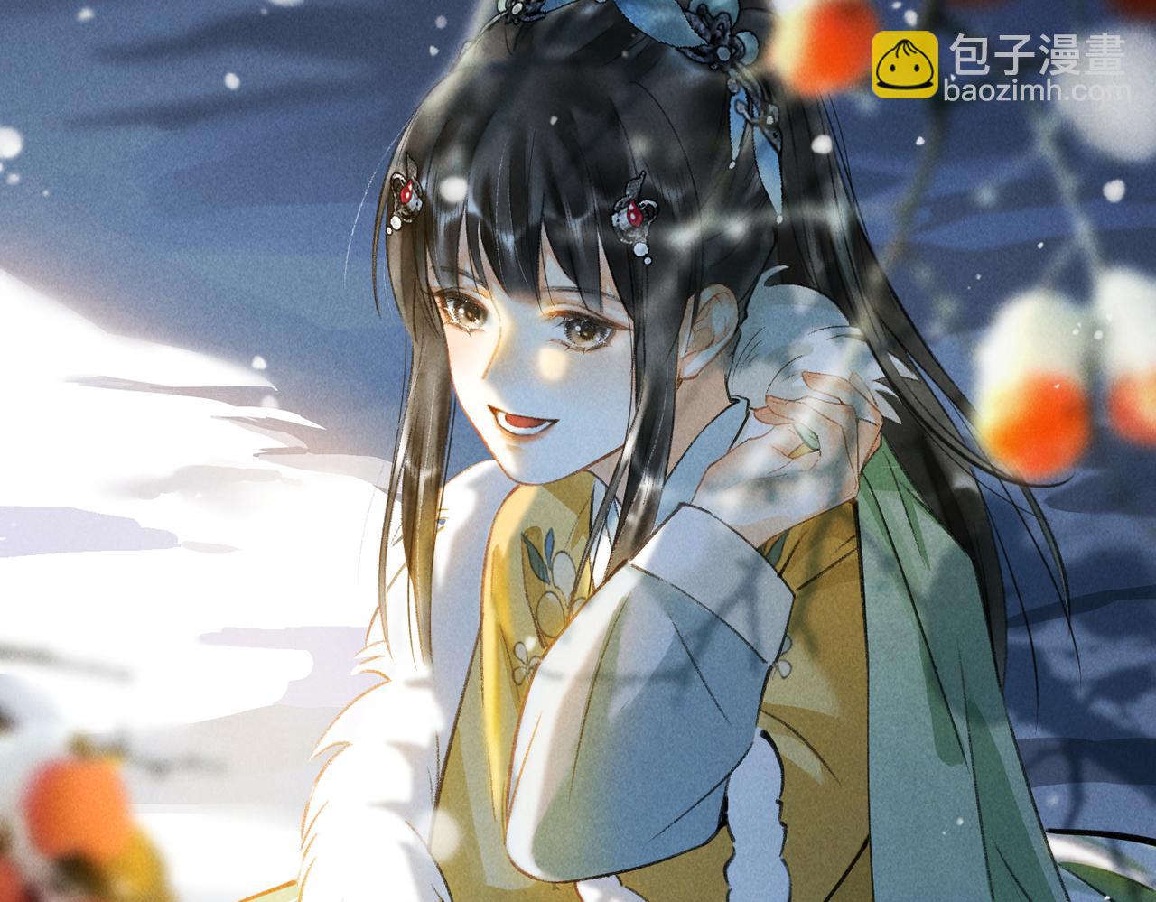 第五十五章   念念互通(1/3)-第61话