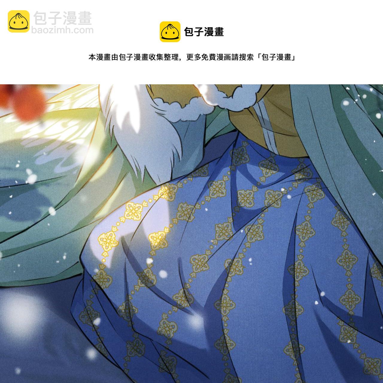 第五十五章   念念互通(1/3)-第61话