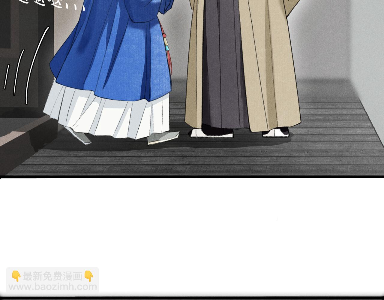 第五十五章   念念互通(1/3)-第61话