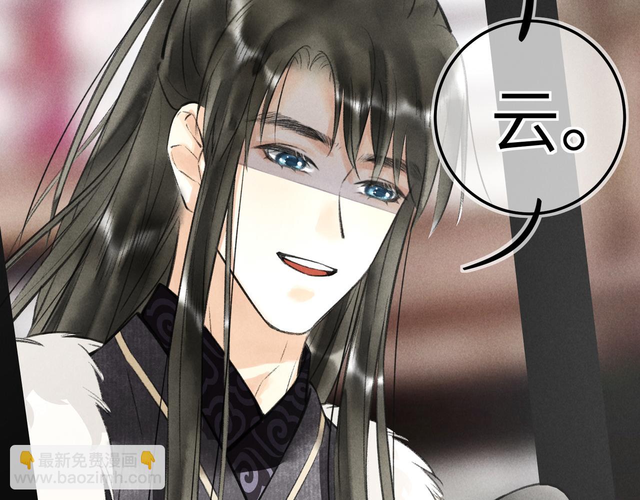 第五十五章   念念互通(1/3)-第61话