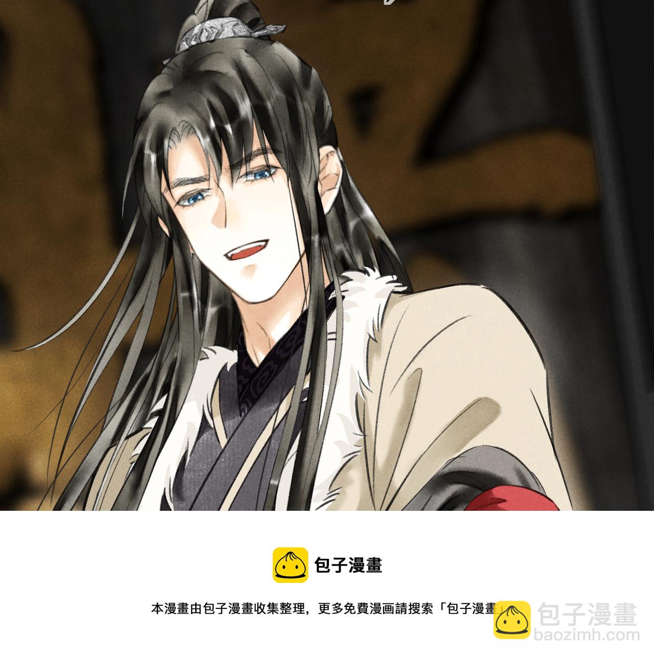 第五十五章   念念互通(1/3)-第61话