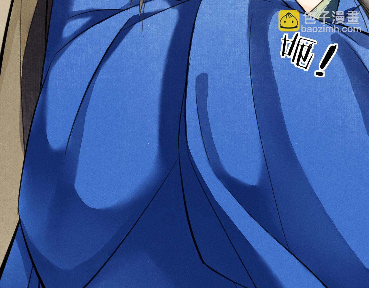 第五十五章   念念互通(1/3)-第61话