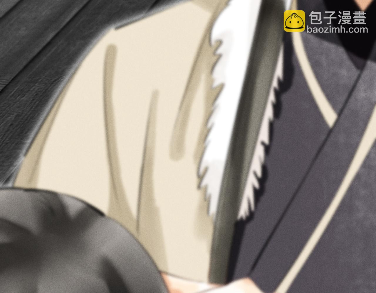 第五十五章   念念互通(1/3)-第61话