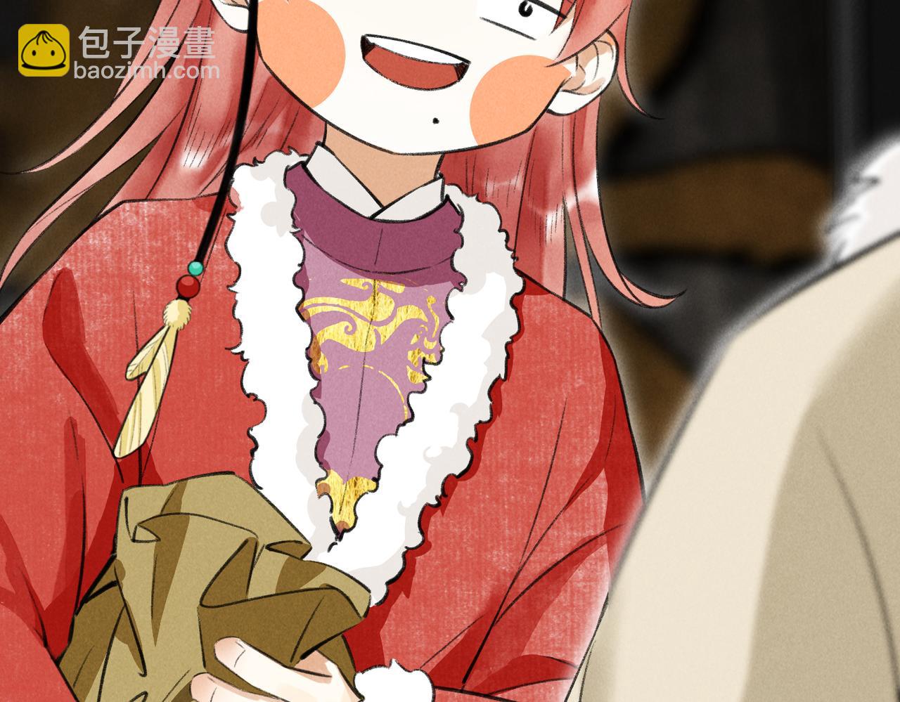 第五十五章   念念互通(1/3)-第61话