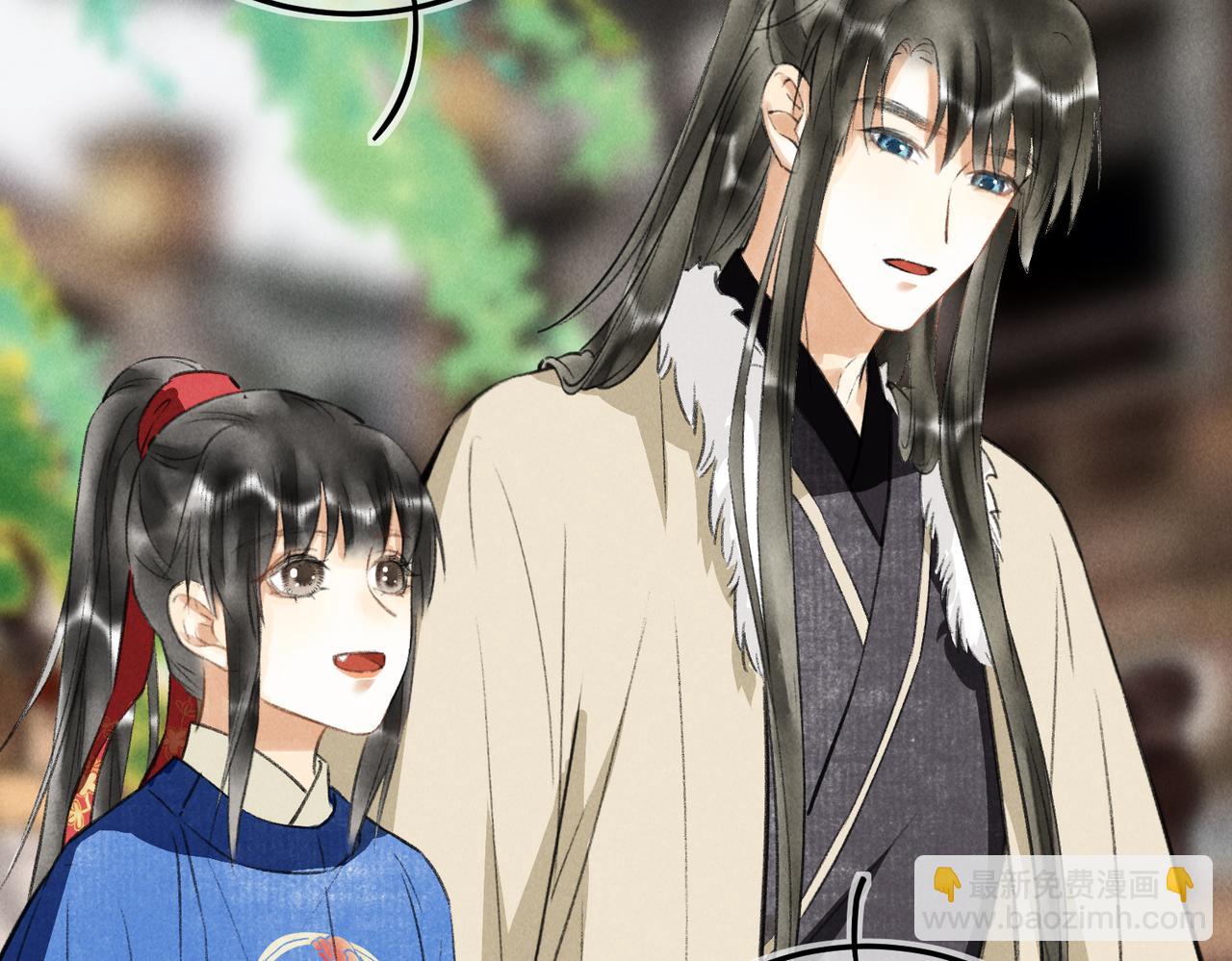 第五十五章   念念互通(1/3)-第61话