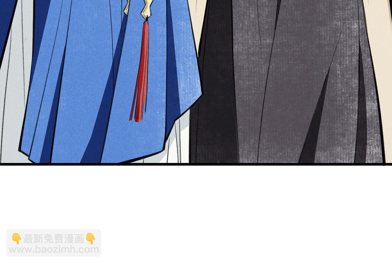 第五十五章   念念互通(1/3)-第61话