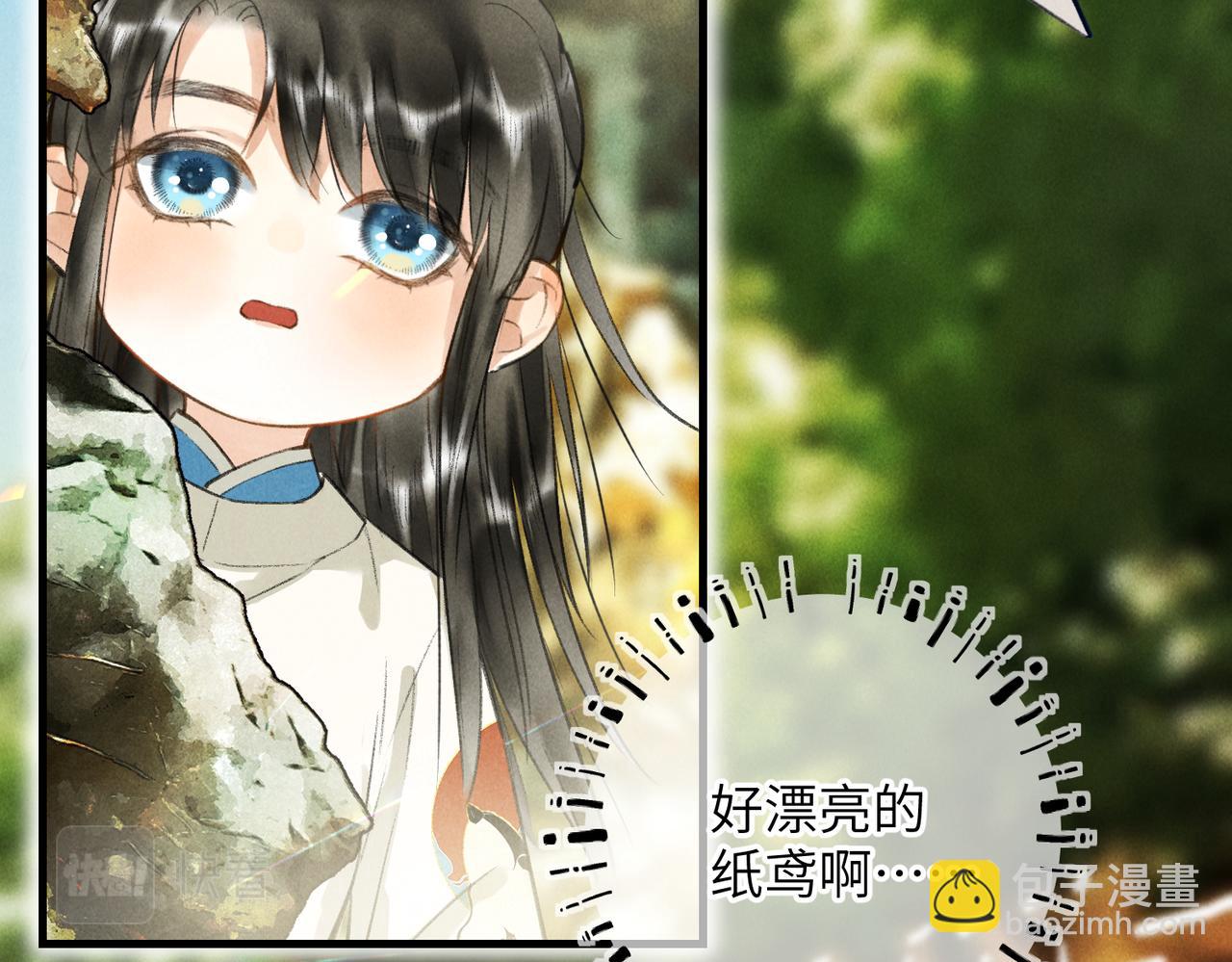 第五十七章  念念痴怨(1/3)-第63话