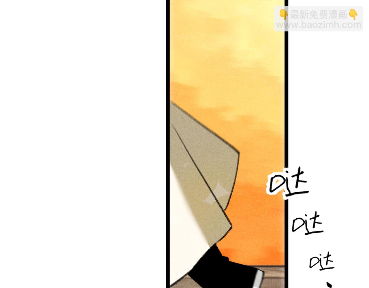 第五十七章  念念痴怨(1/3)-第63话