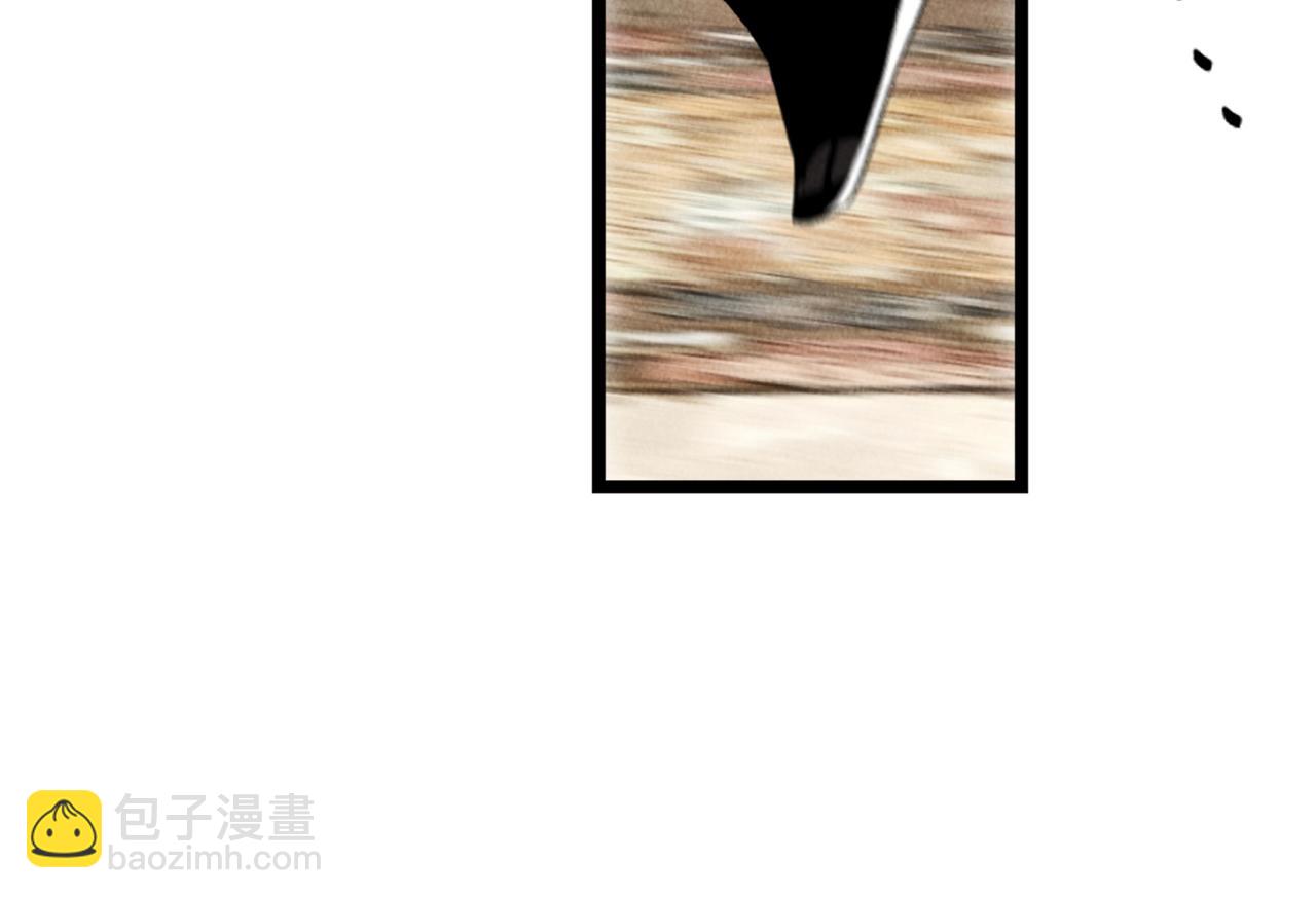 第五十七章  念念痴怨(1/3)-第63话