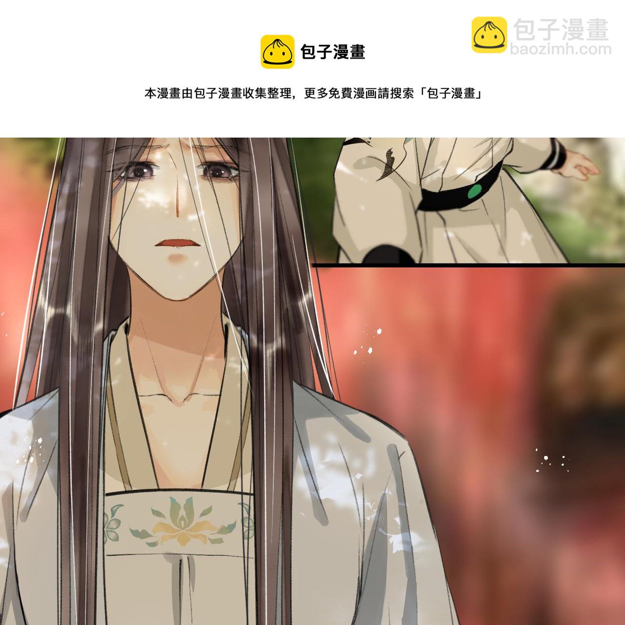 第五十七章  念念痴怨(1/3)-第63话