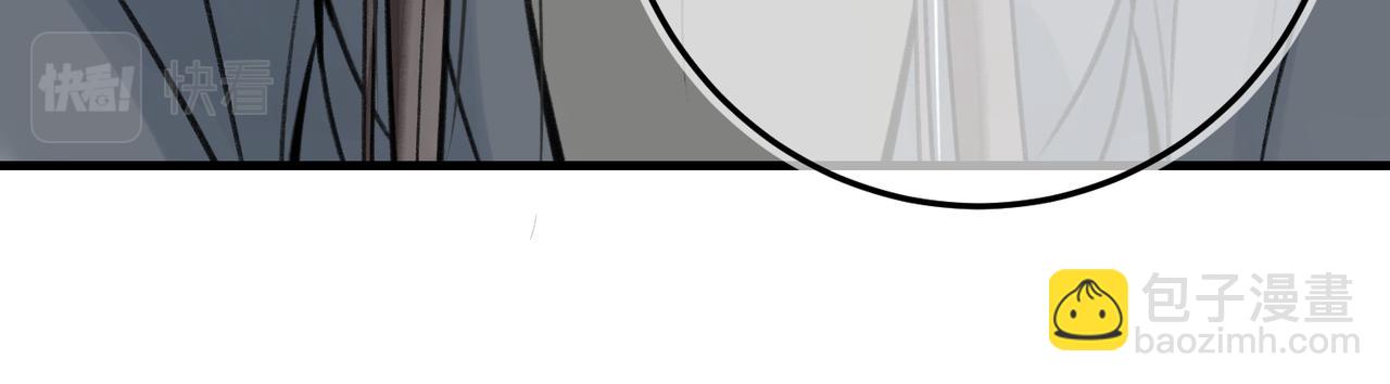 第五十七章  念念痴怨(1/3)-第63话