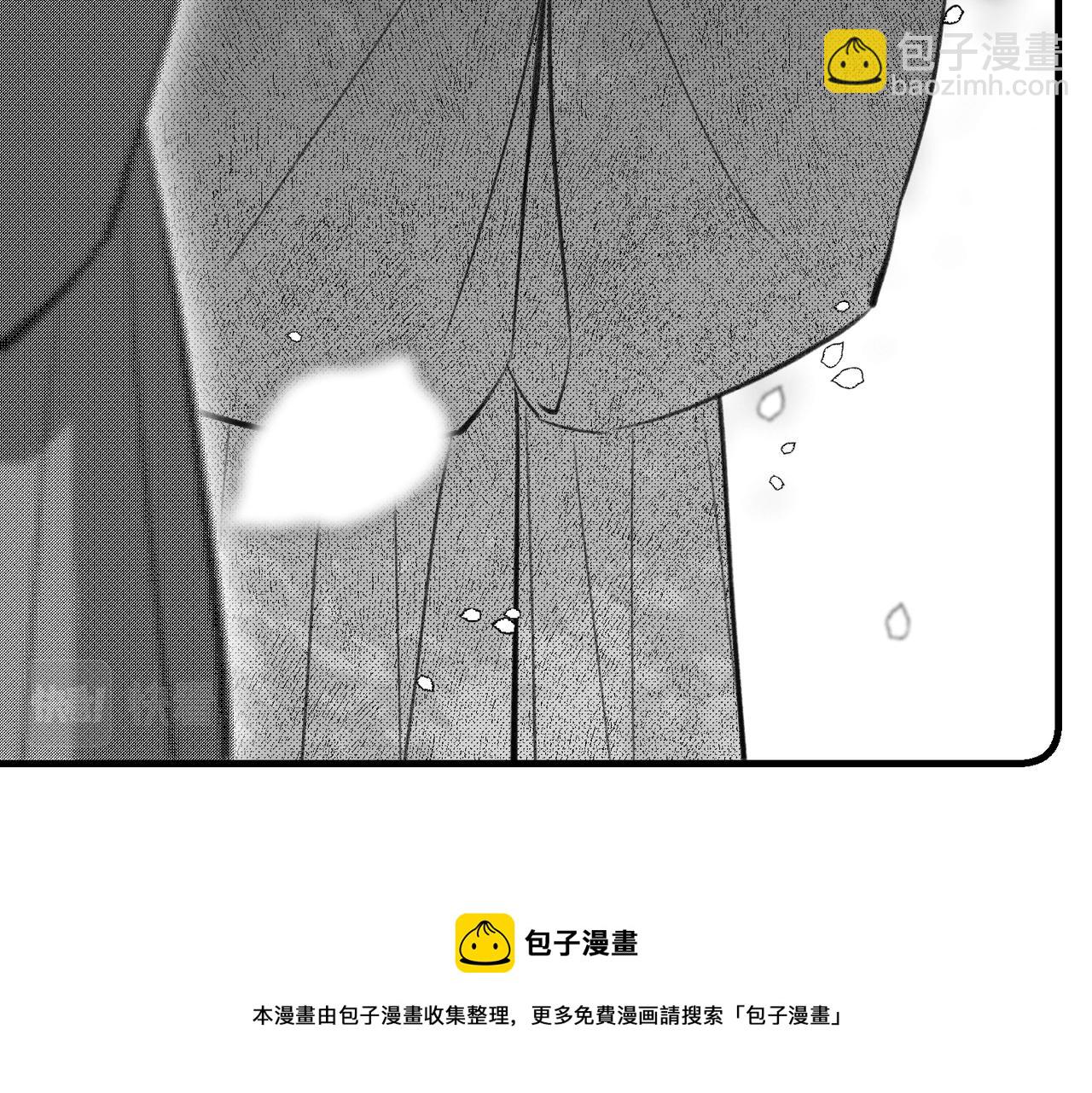 番外    孤灯不明(1/4)-第65话