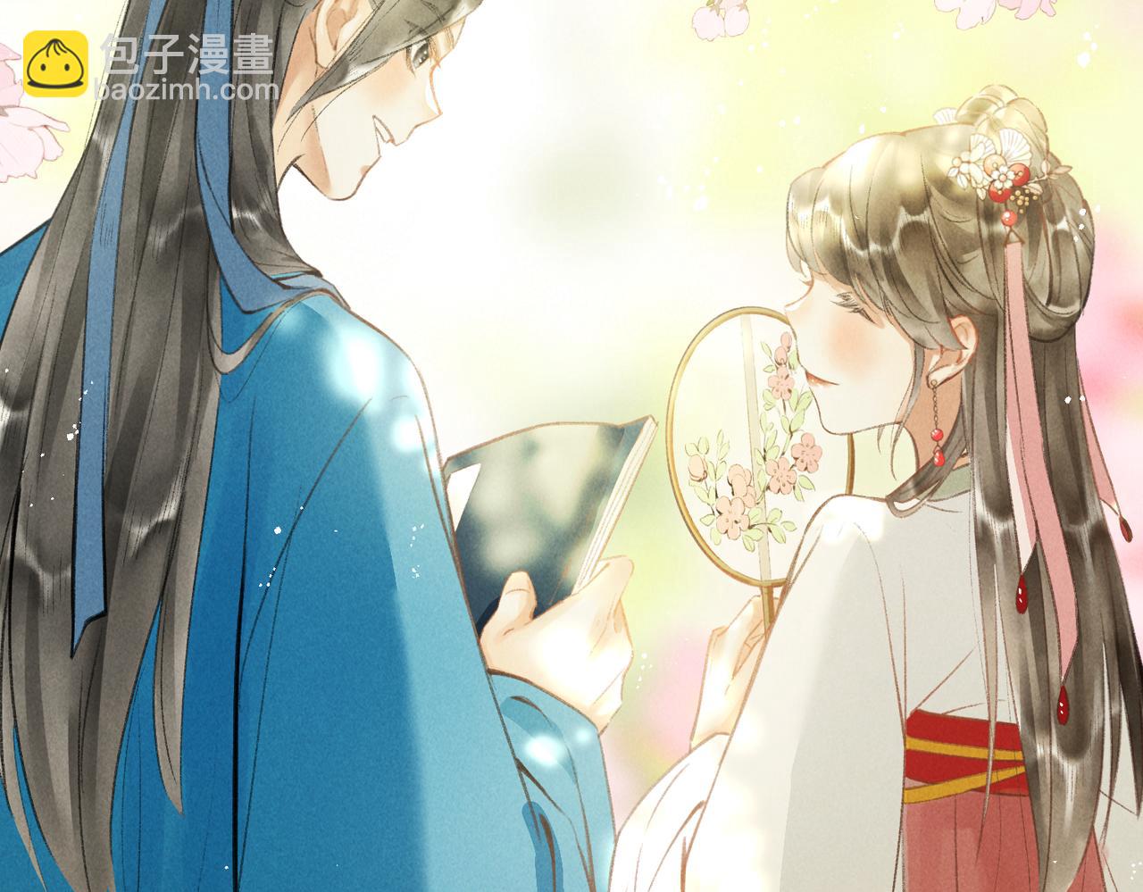 番外    孤灯不明(1/4)-第65话