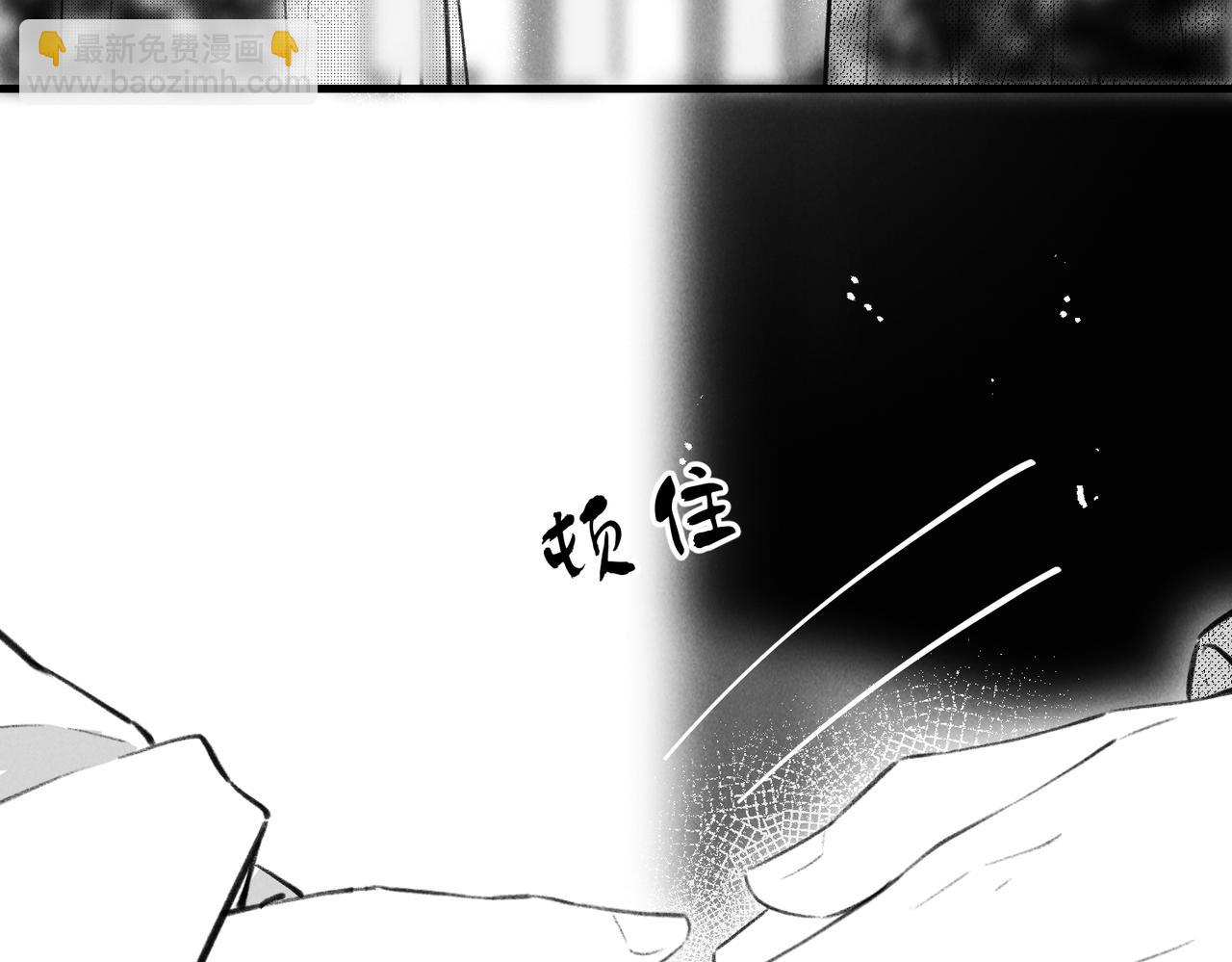 番外    孤灯不明(1/4)-第65话