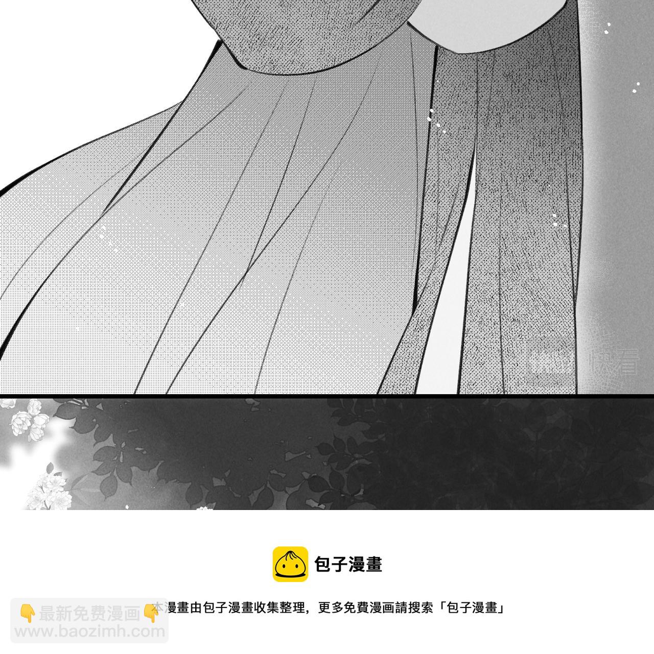 番外    孤灯不明(1/4)-第65话