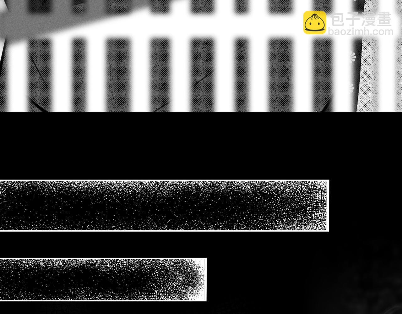 番外    孤灯不明(1/4)-第65话