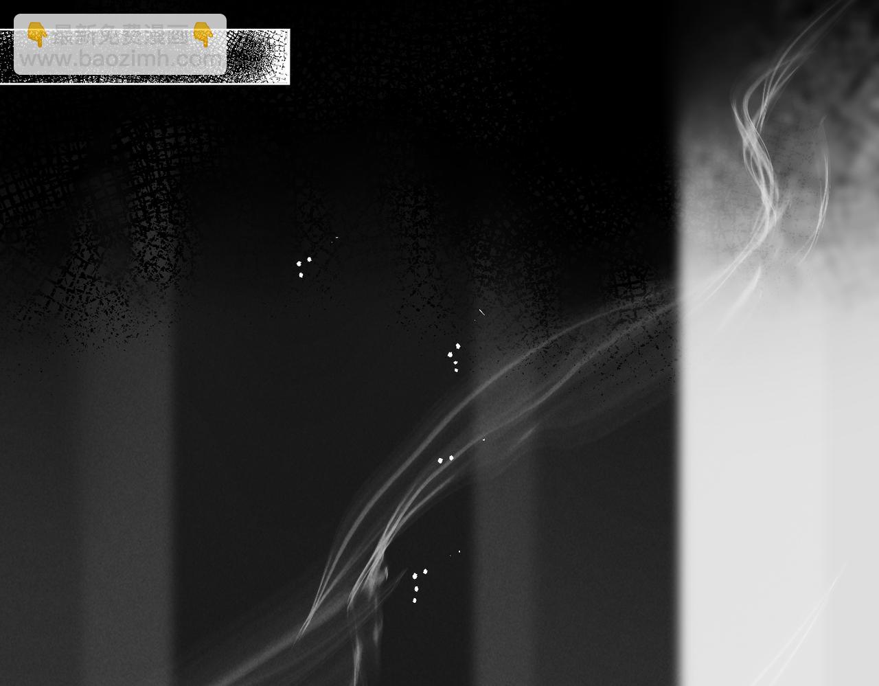 番外    孤灯不明(1/4)-第65话