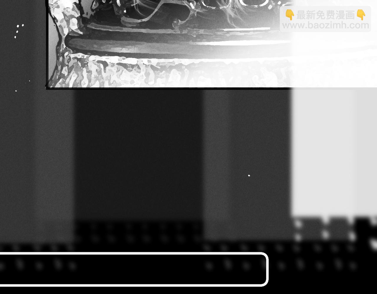 番外    孤灯不明(1/4)-第65话