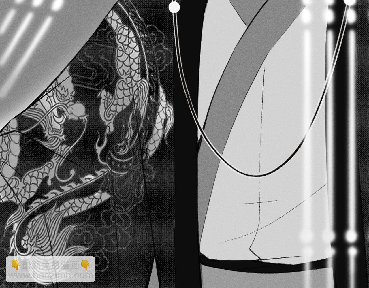 番外    孤灯不明(1/4)-第65话