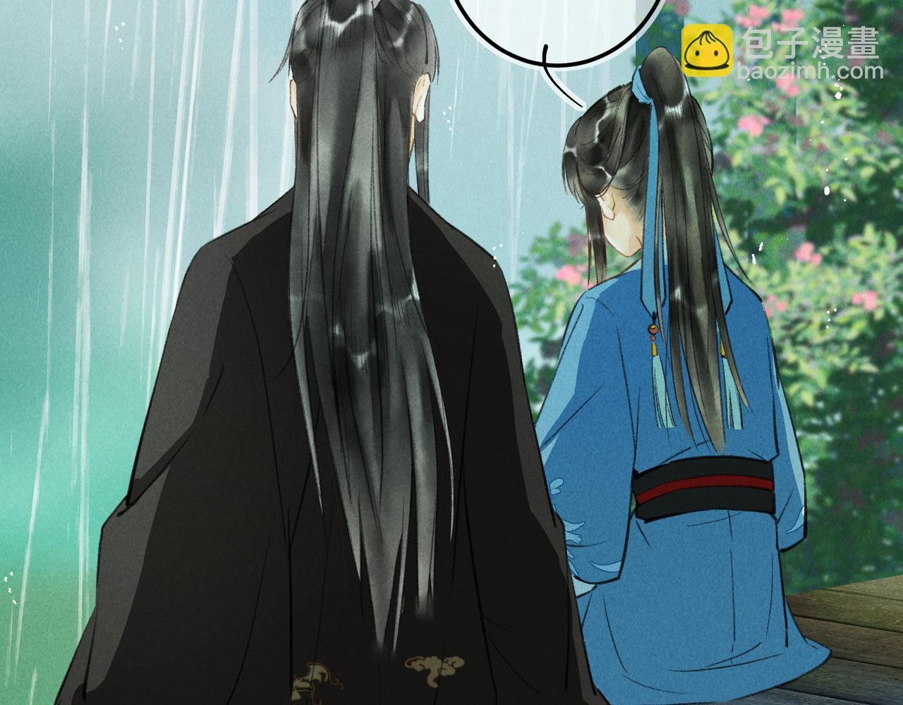 第六十章  一别一逢(1/3)-第67话