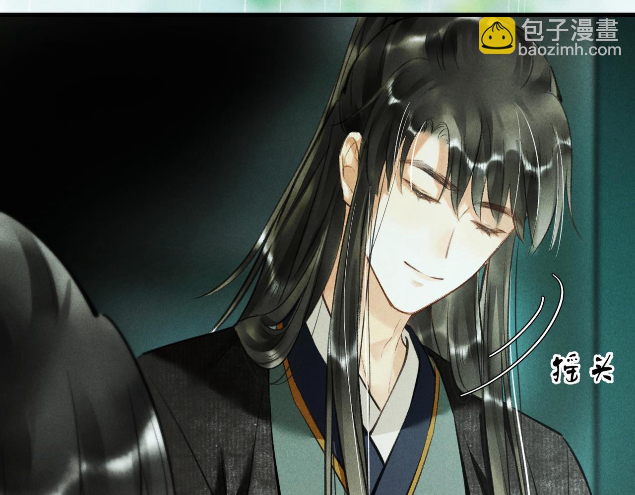 第六十章  一别一逢(1/3)-第67话